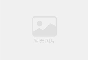 文峰防水补漏公司的电话号码是多少?